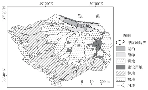 冲刺提分真题练——考点19 自然环境的整体性(解析版) 第23张