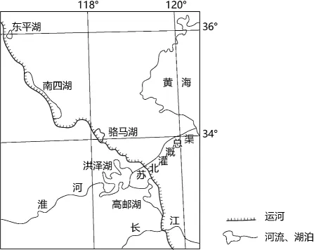 冲刺提分真题练——考点19 自然环境的整体性(解析版) 第30张