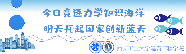 25土赛理论力学团体赛真题讲解 第1张