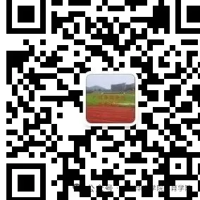 增城体育中考---华商体育教育(师范)专业学子挺膺担当 第8张