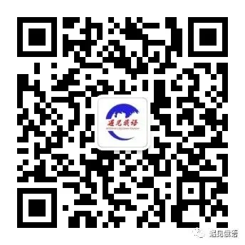 以练促学|高考俄语真题阅读理解精讲(3) 第2张