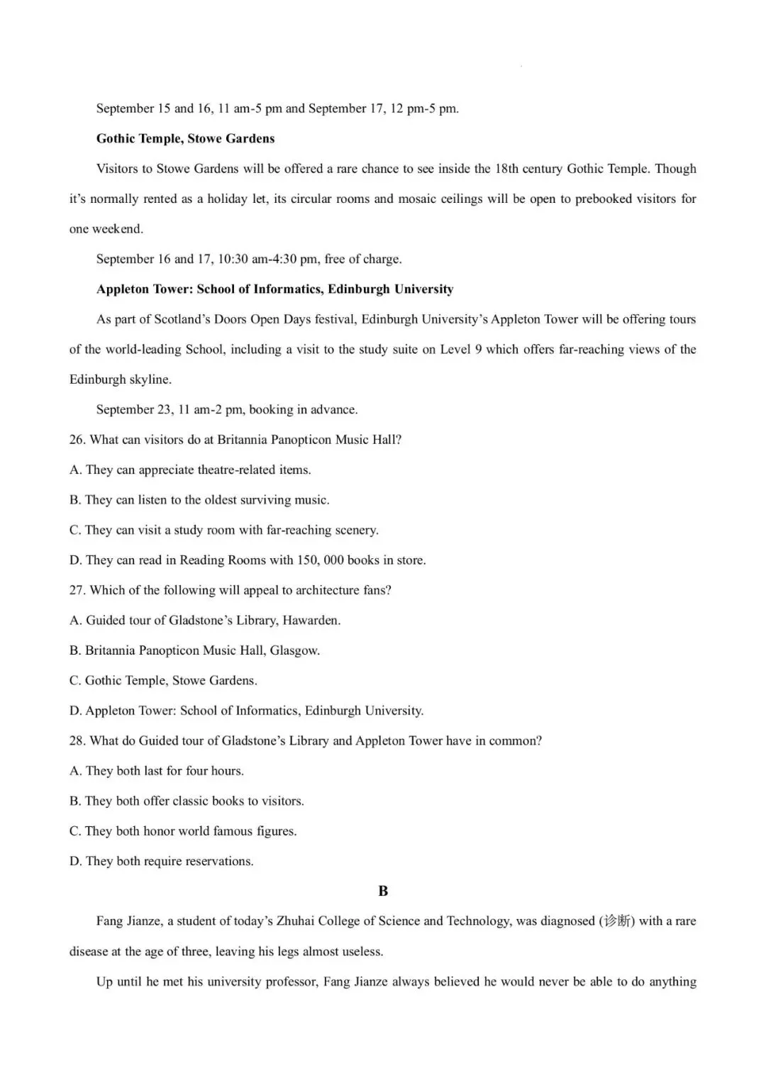 【试卷】2026年广东省广州大学附属中学初三适应性模拟考试(一模)英语 第8张