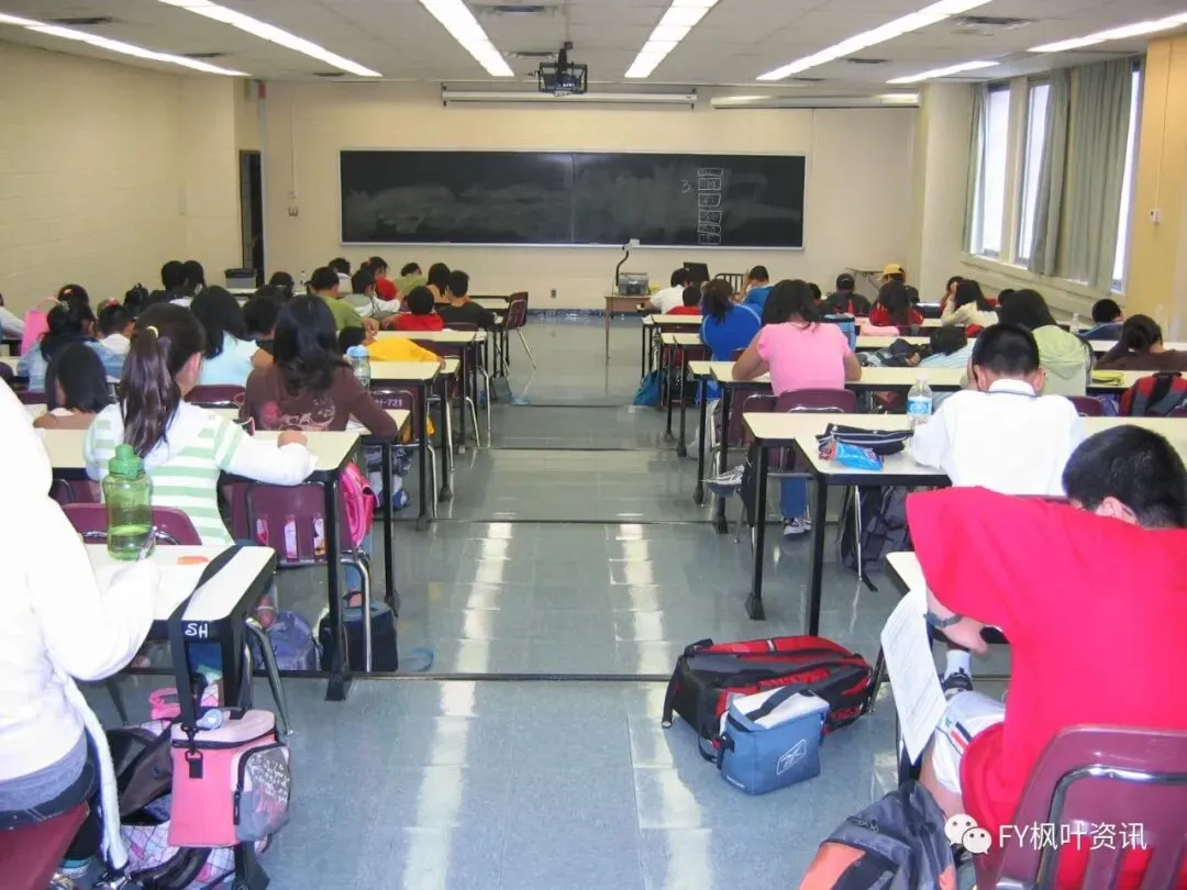 2026年魁省中考枫叶继续领你走--免费模考预约报名514-5615788 第3张