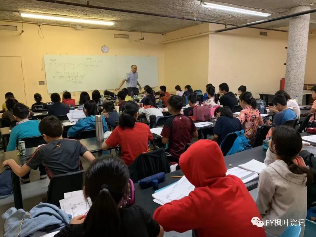 2026年魁省中考枫叶继续领你走--免费模考预约报名514-5615788 第5张