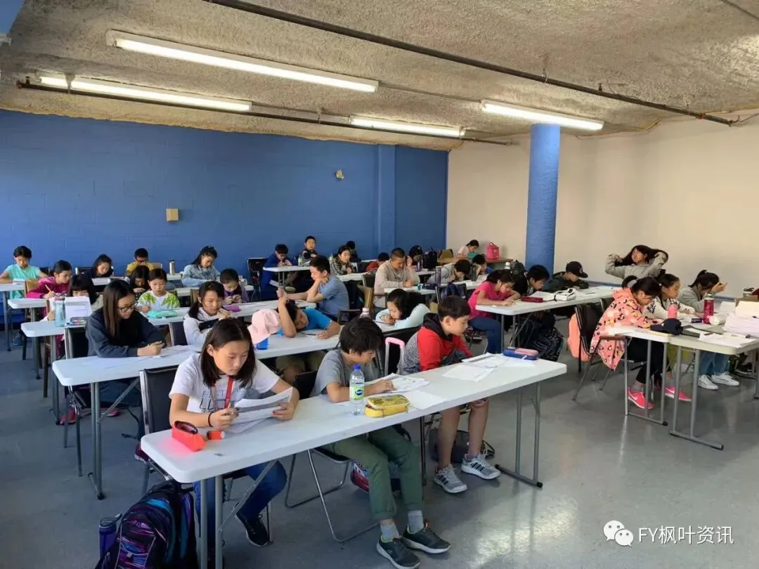 2026年魁省中考枫叶继续领你走--免费模考预约报名514-5615788 第6张