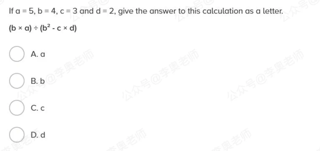备考ISEB?一文讲清考试要点+附真题解析(家长必看) 第2张