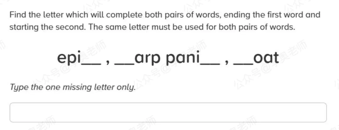 备考ISEB?一文讲清考试要点+附真题解析(家长必看) 第3张