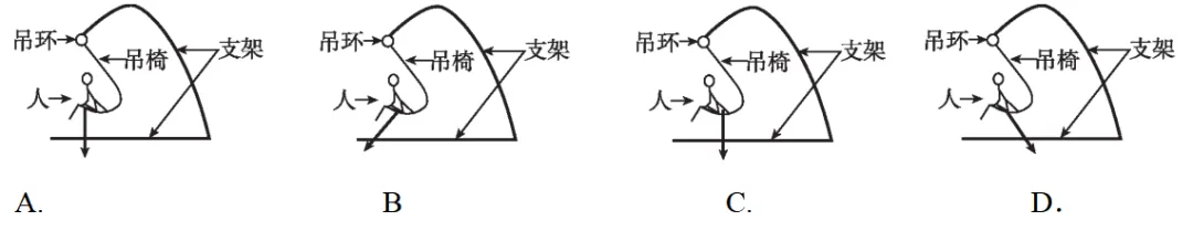 中考科学(浙江)二轮复习冲刺练(2)——运动和力基础专题 第9张
