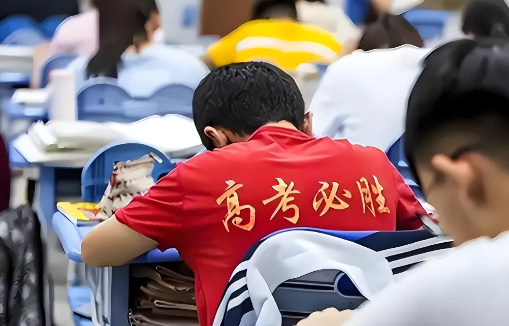 高考试卷命题全流程揭秘(仅供参考) 第1张