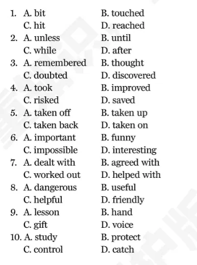 (4.22)中考复习ROUND TWO | 完形填空解题策略 第15张