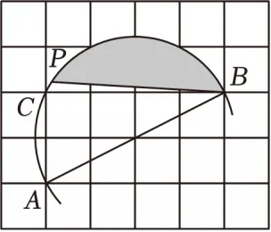 2026年河南中考第二次模拟考试数学试卷 第13张