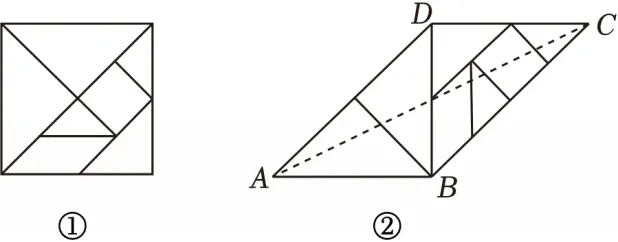 2026年河南中考第二次模拟考试数学试卷 第26张