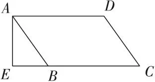 2026年河南中考第二次模拟考试数学试卷 第31张