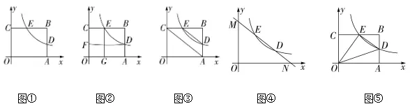 2026年河南中考第二次模拟考试数学试卷 第37张