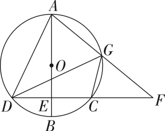 2026年河南中考第二次模拟考试数学试卷 第39张