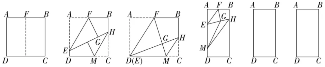2026年河南中考第二次模拟考试数学试卷 第49张