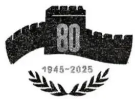 2026年河南中考第二次模拟考试语文试卷 第1张