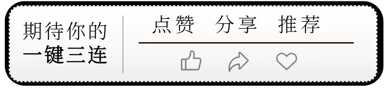 早安西湖丨今年中考招生安排公布!有这些变化 第28张