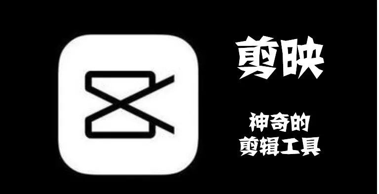 用飞象老师助力中考真题练习 第17张