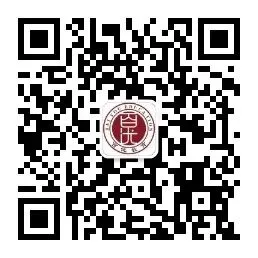 期中考|2026年4月浙江省初中名校发展共同体七年级、八年级下册期试题(含答案) 第44张