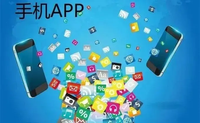 用飞象老师助力中考真题练习 第23张