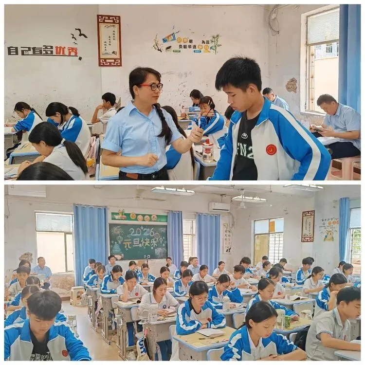 精准帮扶强基础,聚焦中考促提升---王兰妹县级名师工作室“薄弱校提升“送教临高县东英中学活动纪实 第7张