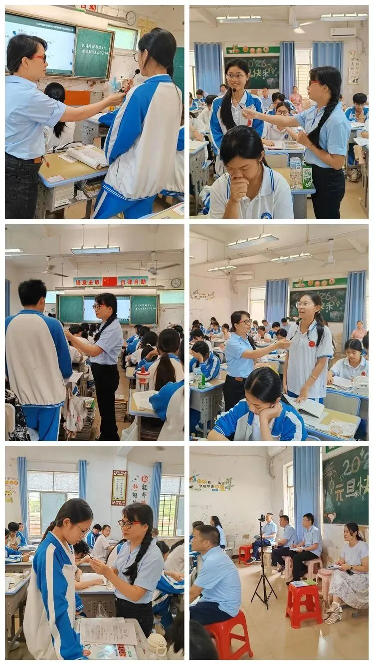 精准帮扶强基础,聚焦中考促提升---王兰妹县级名师工作室“薄弱校提升“送教临高县东英中学活动纪实 第9张