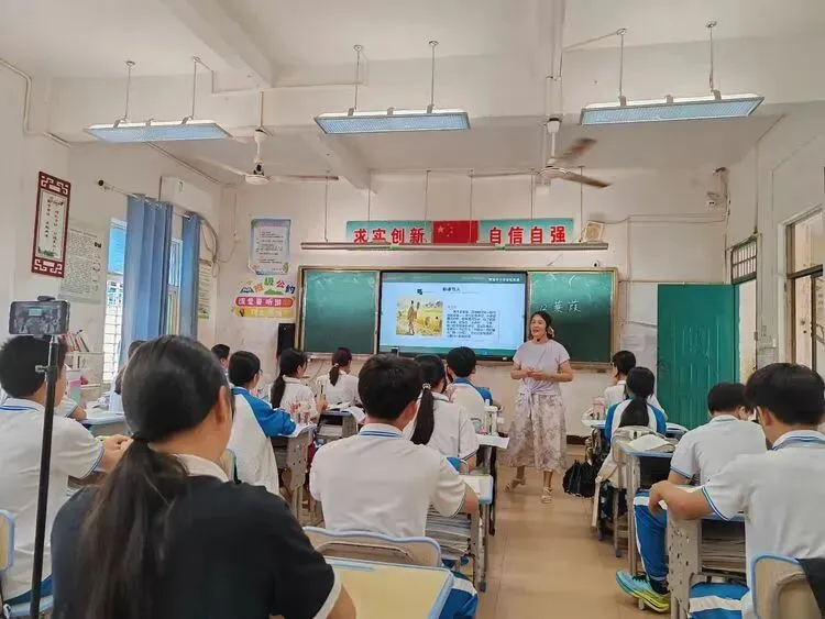 精准帮扶强基础,聚焦中考促提升---王兰妹县级名师工作室“薄弱校提升“送教临高县东英中学活动纪实 第11张