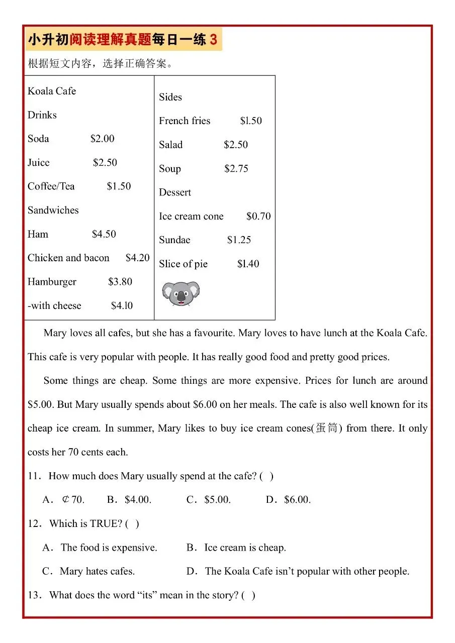 六年级下册英语|小升初阅读理解真题每日一练题《人教PEP》(可下载打印) 第4张