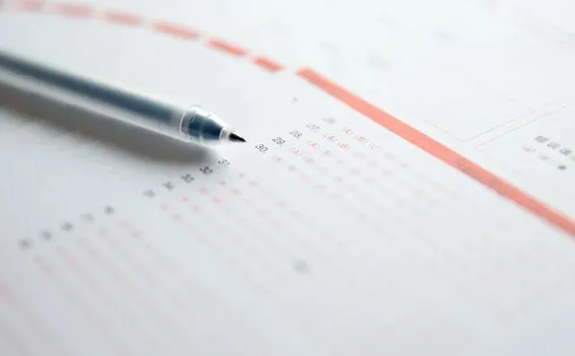 湖南2026中考时间- 第5张