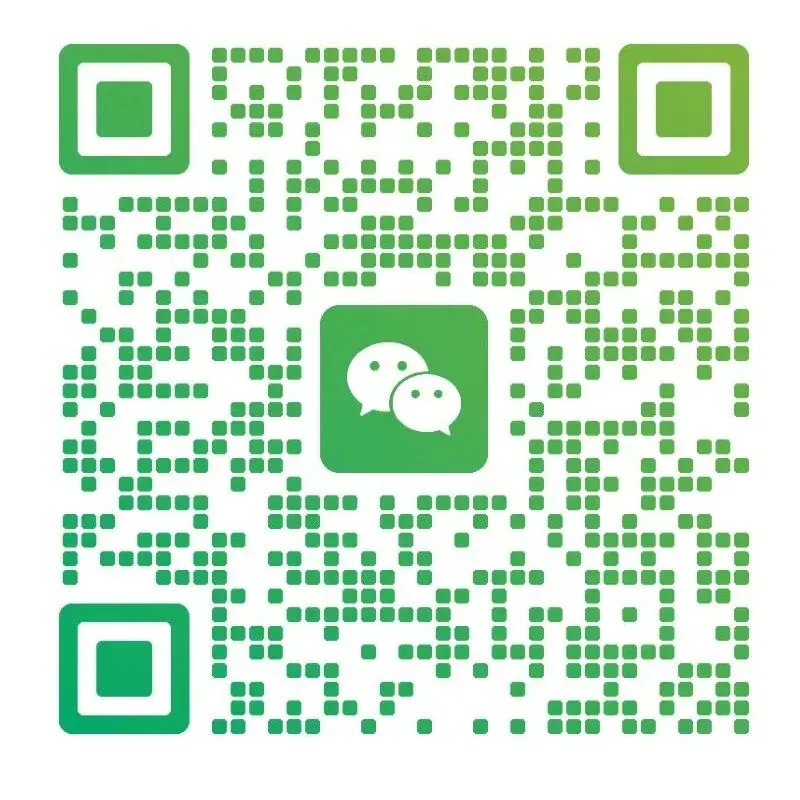 26春数学1-6年级数学《期中名校真题卷》人教版 , 电子版可下载打印 第10张