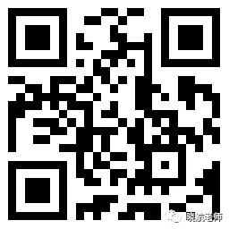 阅读真题词汇整理丨2000-P5 第3张