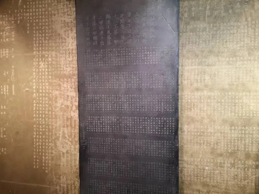 你见过古代状元试卷吗? 第11张