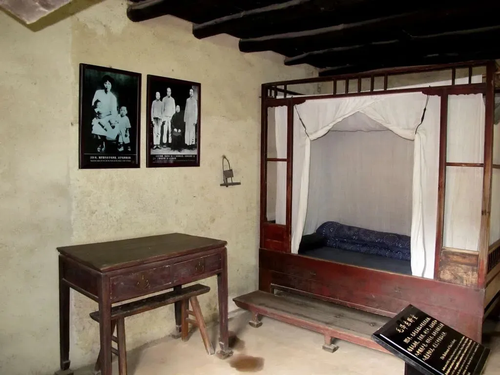 中考家国情怀篇:韶山冲之行 第2张