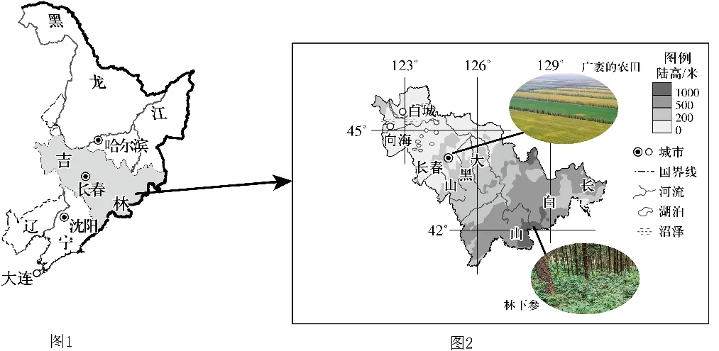 2026年中考地理精品押题卷5份 第12张