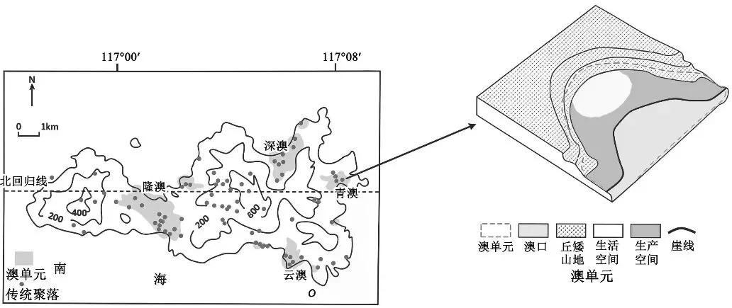 2026年中考地理精品押题卷5份 第15张