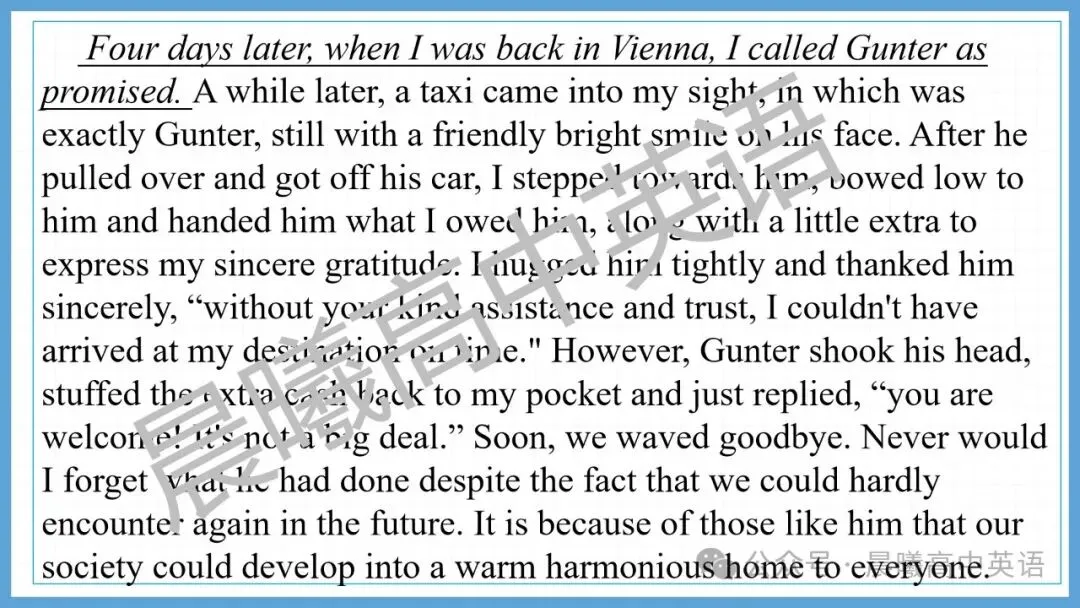 【高考真题系列】2024新高考1&2卷读后续写《打车费》 第18张