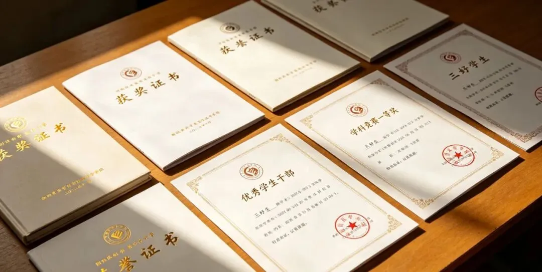 深圳中考自招逆天改命!一份简历=白拿20分! 第2张