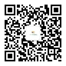 《拔尖大试卷》人教版英语四五六年级下册 第26张