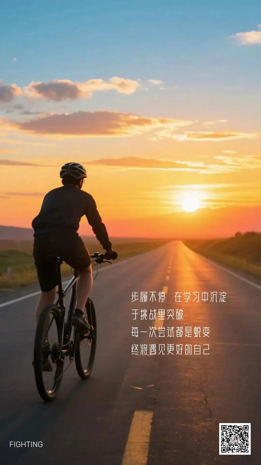 中考高分作文结构“一线串珠”,一看就会! 第16张