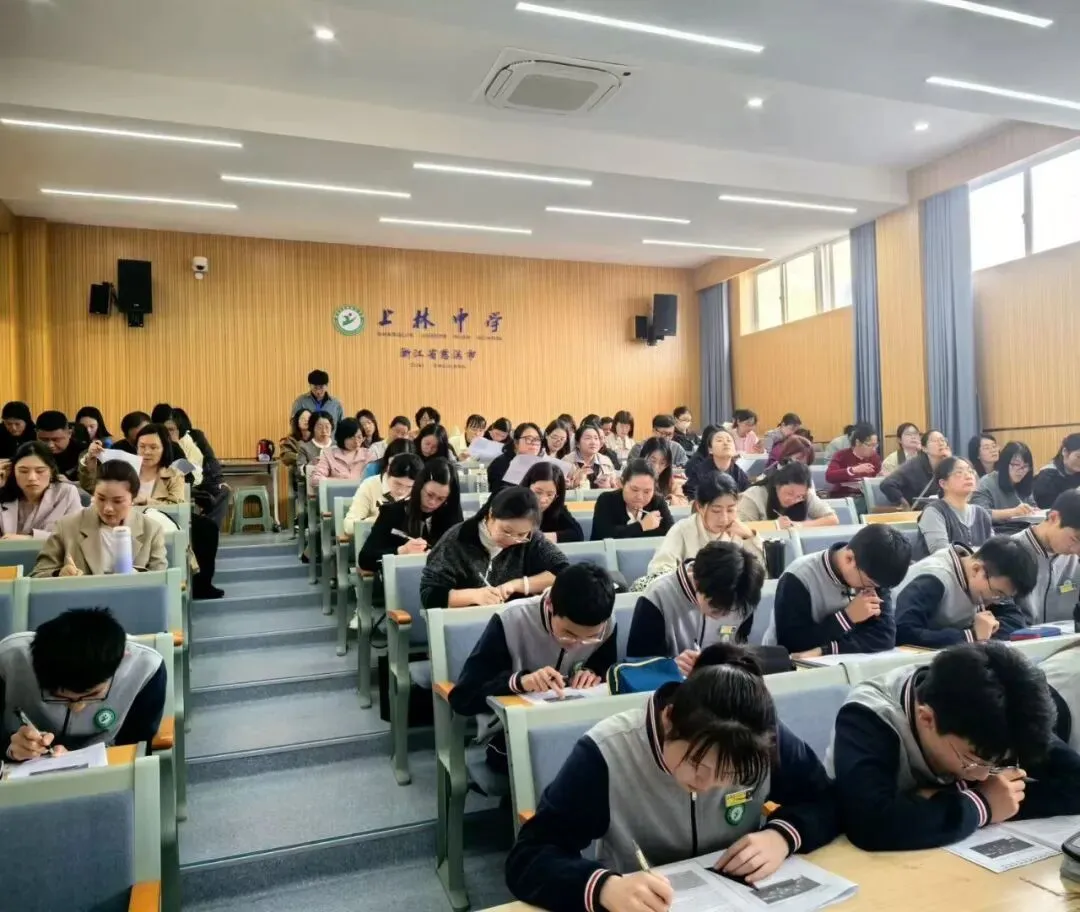 研思致远,赋能中考|慈溪市初中英语学业水平复习研讨会暨初中英语名师工作室专题研讨活动圆满举行 第12张