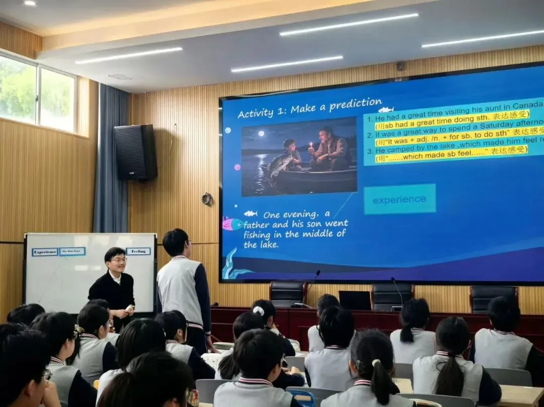 研思致远,赋能中考|慈溪市初中英语学业水平复习研讨会暨初中英语名师工作室专题研讨活动圆满举行 第13张