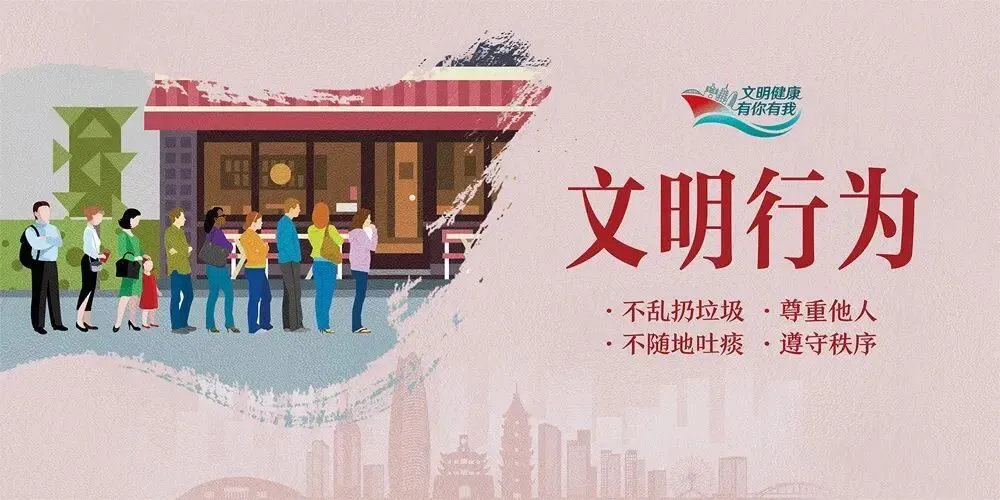 研思致远,赋能中考|慈溪市初中英语学业水平复习研讨会暨初中英语名师工作室专题研讨活动圆满举行 第35张