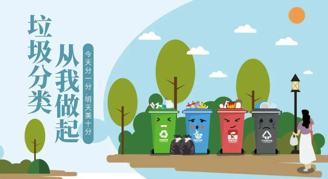 研思致远,赋能中考|慈溪市初中英语学业水平复习研讨会暨初中英语名师工作室专题研讨活动圆满举行 第36张