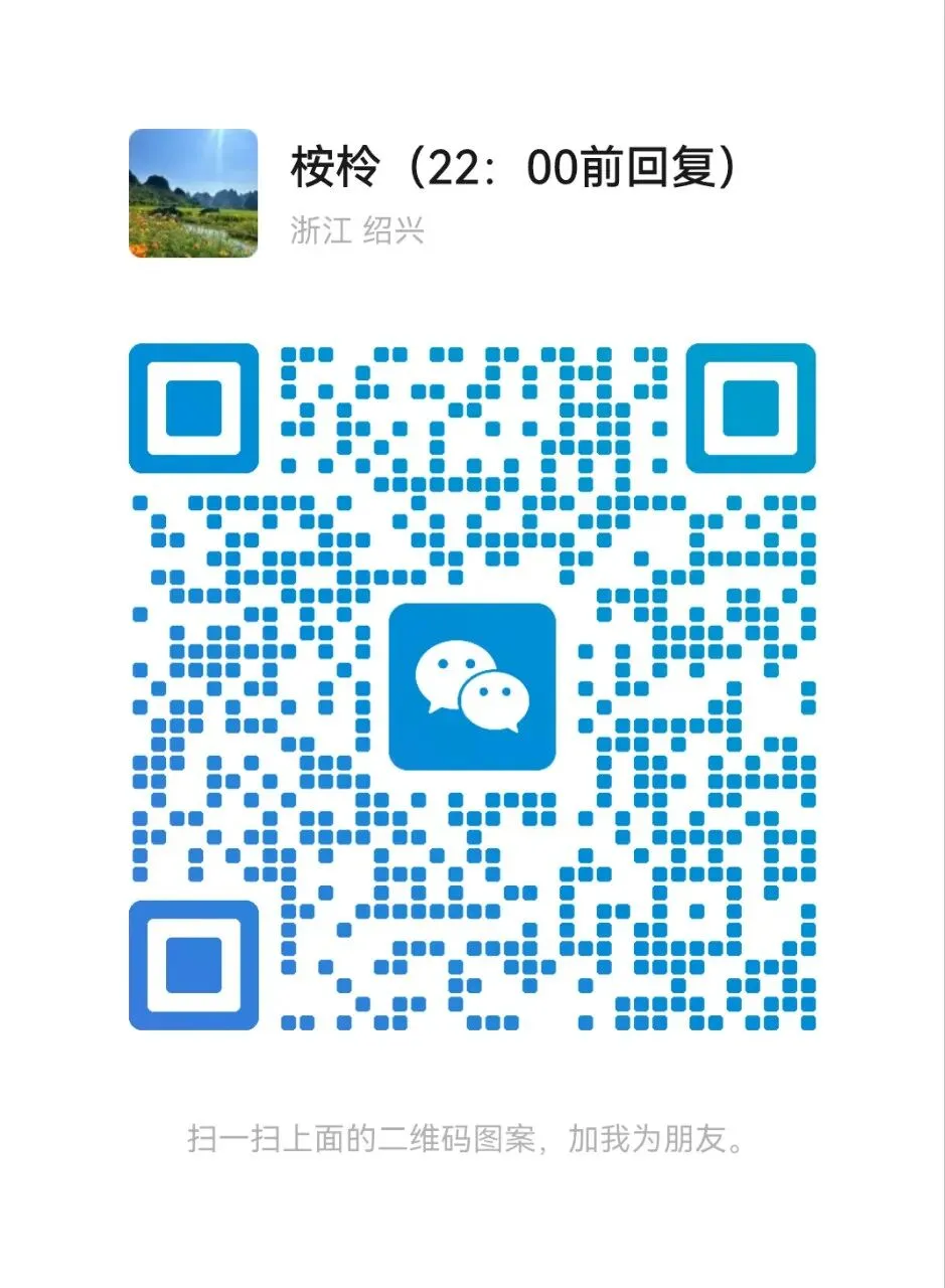 在马鞍山 决定中考差距的隐性门槛 — 应试能力 第1张