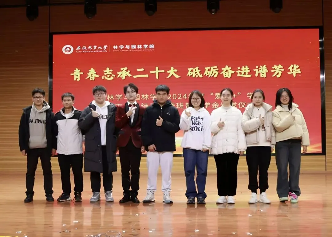 中考未上“优高线”,高考却考了590分,最后100天增分63分 | 汤佳琪:是育新,让我把“不可能”变成“我能”! 第25张