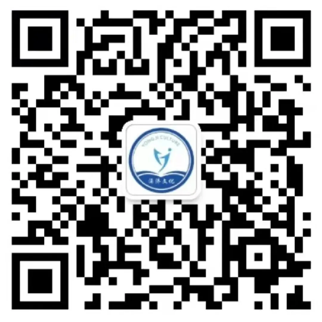 牵手重高 突破中考 数学压轴题 卷6~10 | 做完这5套数学压轴押题卷,冲重高! 第37张