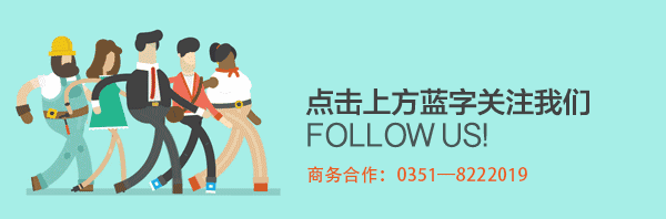 中考体测5月8日开始 第1张