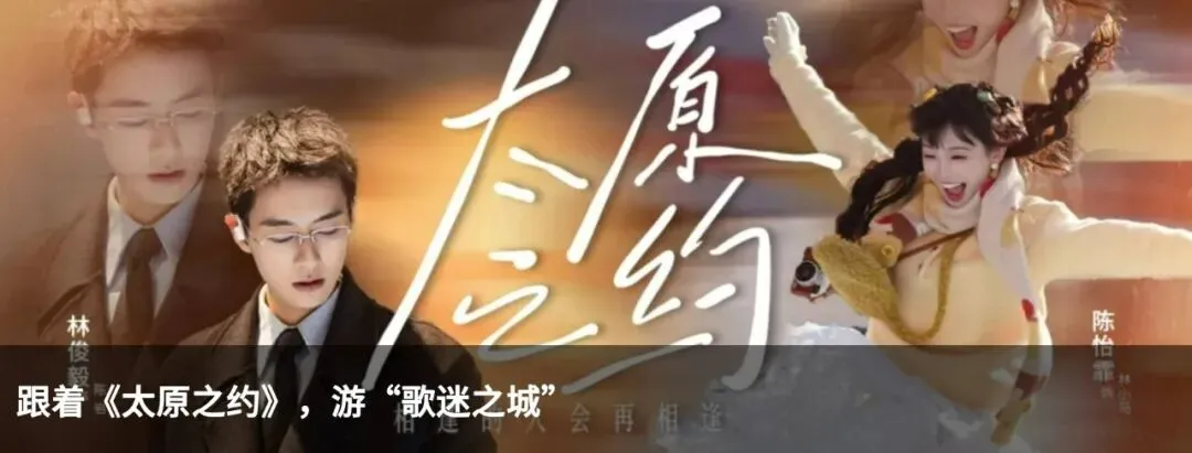 中考体测5月8日开始 第4张