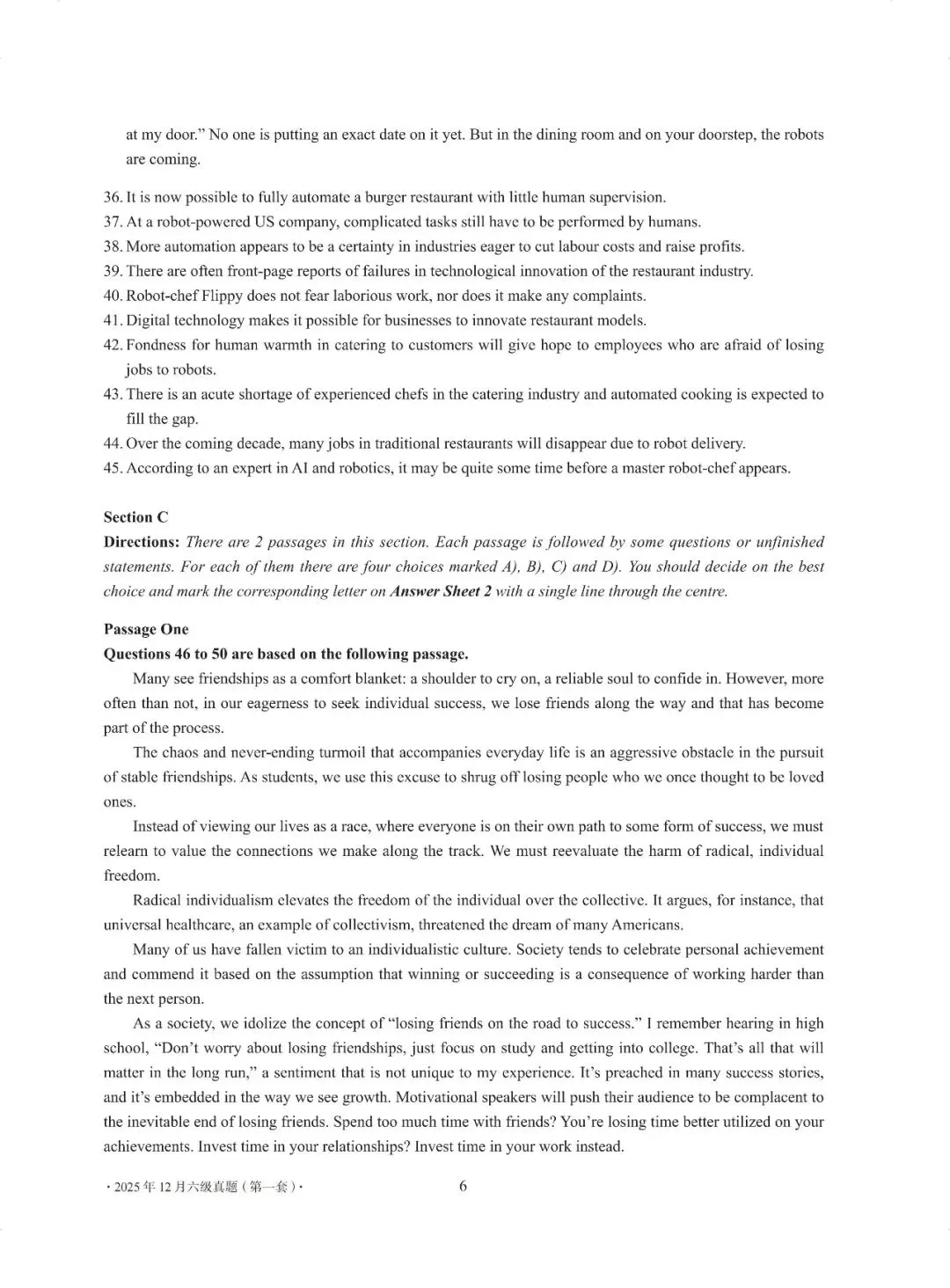 2025年12英语六级真题完整版(一二三套全),含详细答案解析和听力音频,高清PDF 第4张